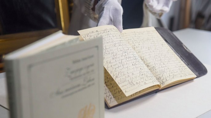 Odnaleziony po latach 100-letni pamiętnik Heleny Geyer trafił do muzeum Odnaleziony po latach 100-letni pamiętnik Heleny Geyer trafił do muzeum - mat. prasowe