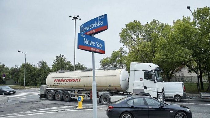 Skrzyżowanie ul Obywatelskiej z ul. Nowe Sady przed remontem. Skrzyżowanie ul Obywatelskiej z ul. Nowe Sady przed remontem. - fot. Archiwum UMŁ